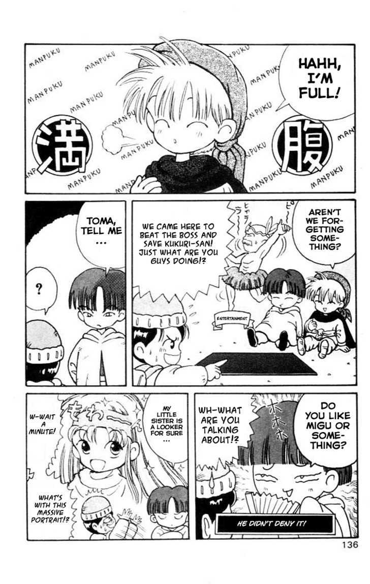 Mahoujin Guru Guru Chapter 9 page 3 - Chapter 9 : The Cave In The Nokogiri Mountain - Part 3