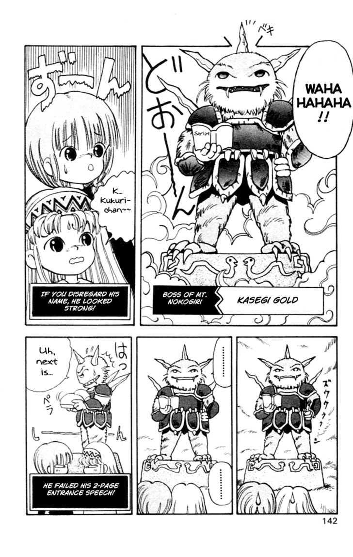Mahoujin Guru Guru Chapter 9 page 9 - Chapter 9 : The Cave In The Nokogiri Mountain - Part 3