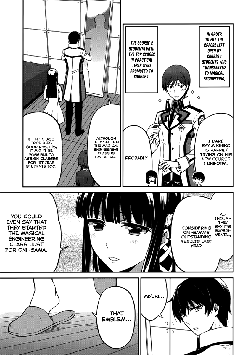 Mahouka Koukou no Rettousei - Double Seven Hen Chapter 1 page 10 - Chapter 1: The Second Spring