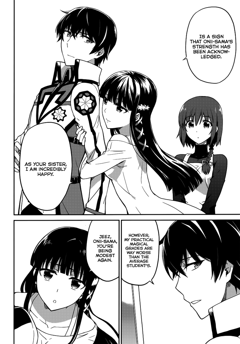 Mahouka Koukou no Rettousei - Double Seven Hen Chapter 1 page 11 - Chapter 1: The Second Spring