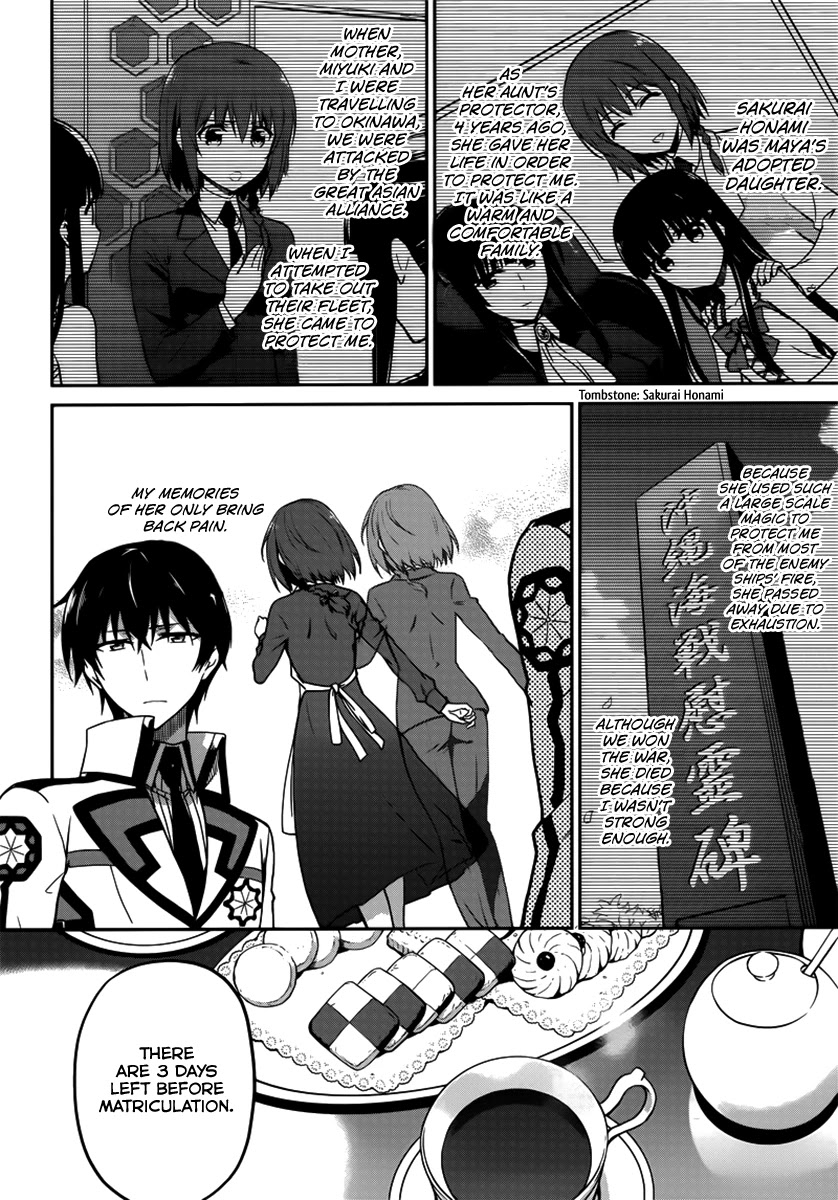 Mahouka Koukou no Rettousei - Double Seven Hen Chapter 1 page 13 - Chapter 1: The Second Spring