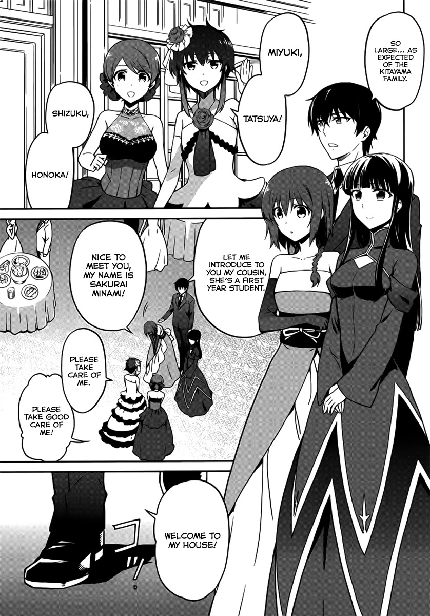Mahouka Koukou no Rettousei - Double Seven Hen Chapter 1 page 16 - Chapter 1: The Second Spring