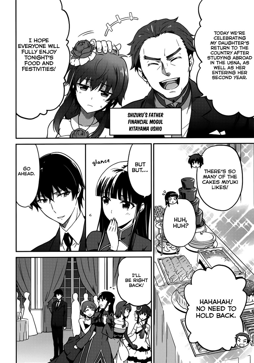 Mahouka Koukou no Rettousei - Double Seven Hen Chapter 1 page 17 - Chapter 1: The Second Spring