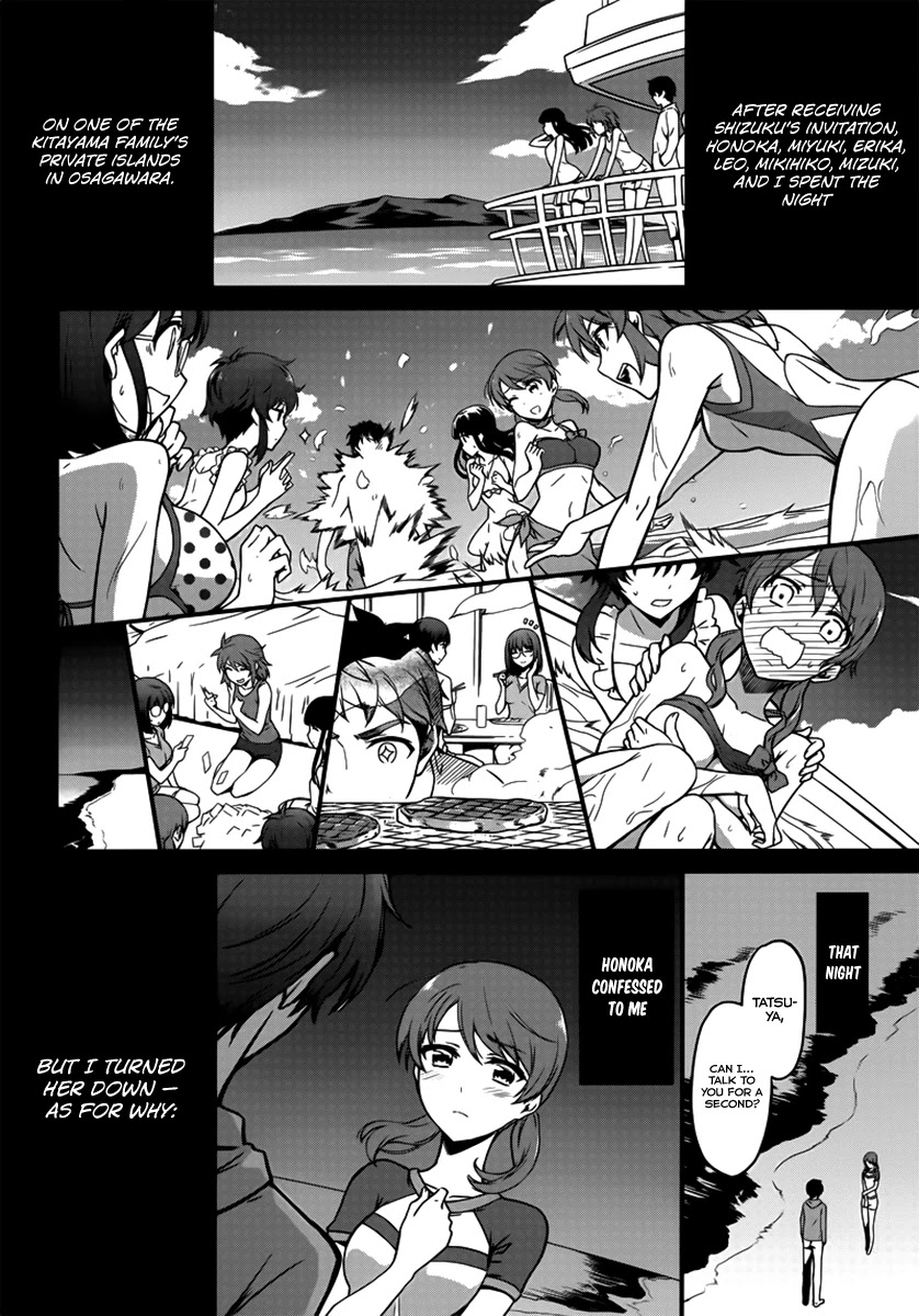 Mahouka Koukou no Rettousei - Double Seven Hen Chapter 1 page 19 - Chapter 1: The Second Spring
