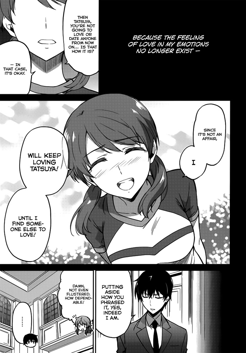Mahouka Koukou no Rettousei - Double Seven Hen Chapter 1 page 20 - Chapter 1: The Second Spring