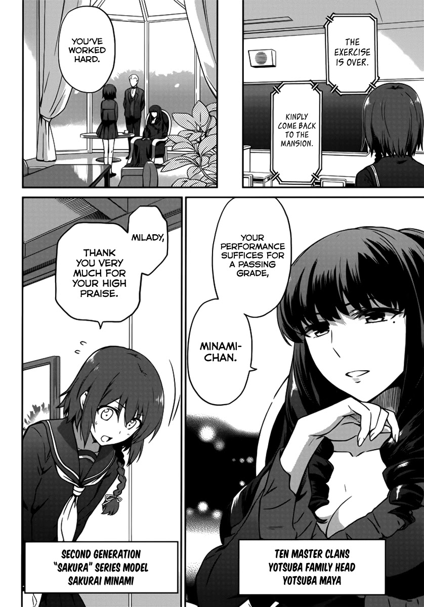Mahouka Koukou no Rettousei - Double Seven Hen Chapter 1 page 5 - Chapter 1: The Second Spring