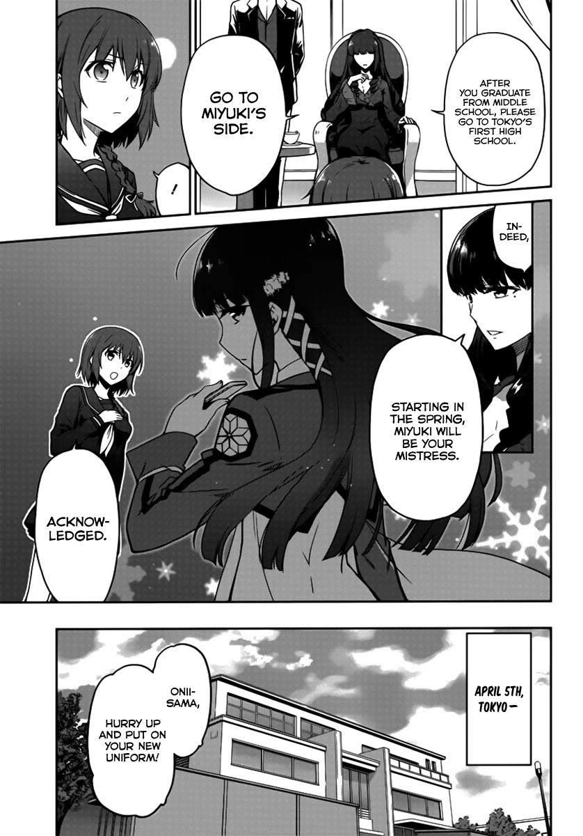 Mahouka Koukou no Rettousei - Double Seven Hen Chapter 1 page 6 - Chapter 1: The Second Spring