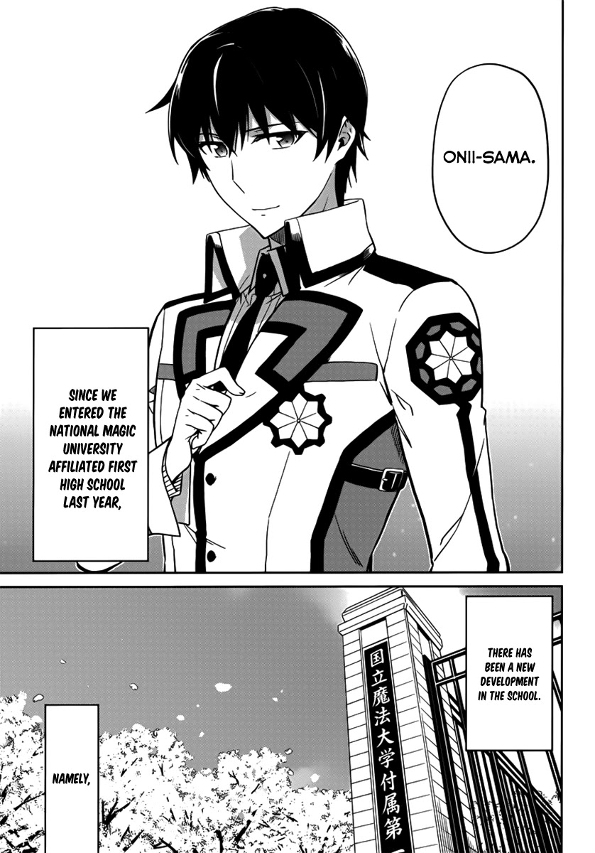 Mahouka Koukou no Rettousei - Double Seven Hen Chapter 1 page 8 - Chapter 1: The Second Spring