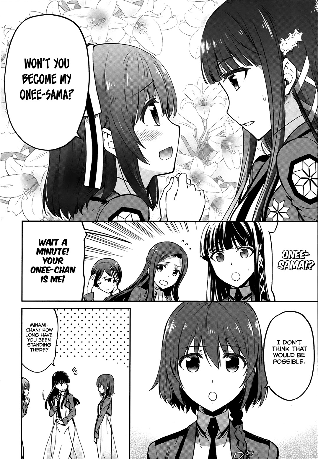 Mahouka Koukou no Rettousei - Double Seven Hen Chapter 10 page 12 - Chapter 10: Twins (2)