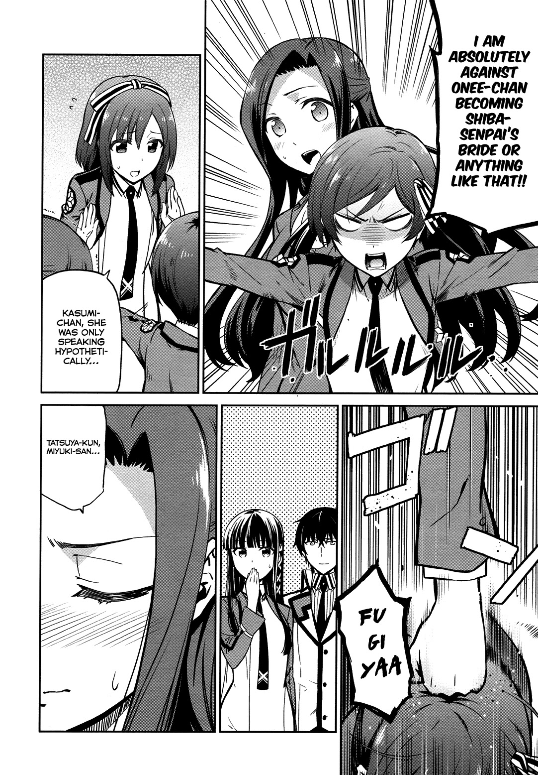 Mahouka Koukou no Rettousei - Double Seven Hen Chapter 10 page 14 - Chapter 10: Twins (2)