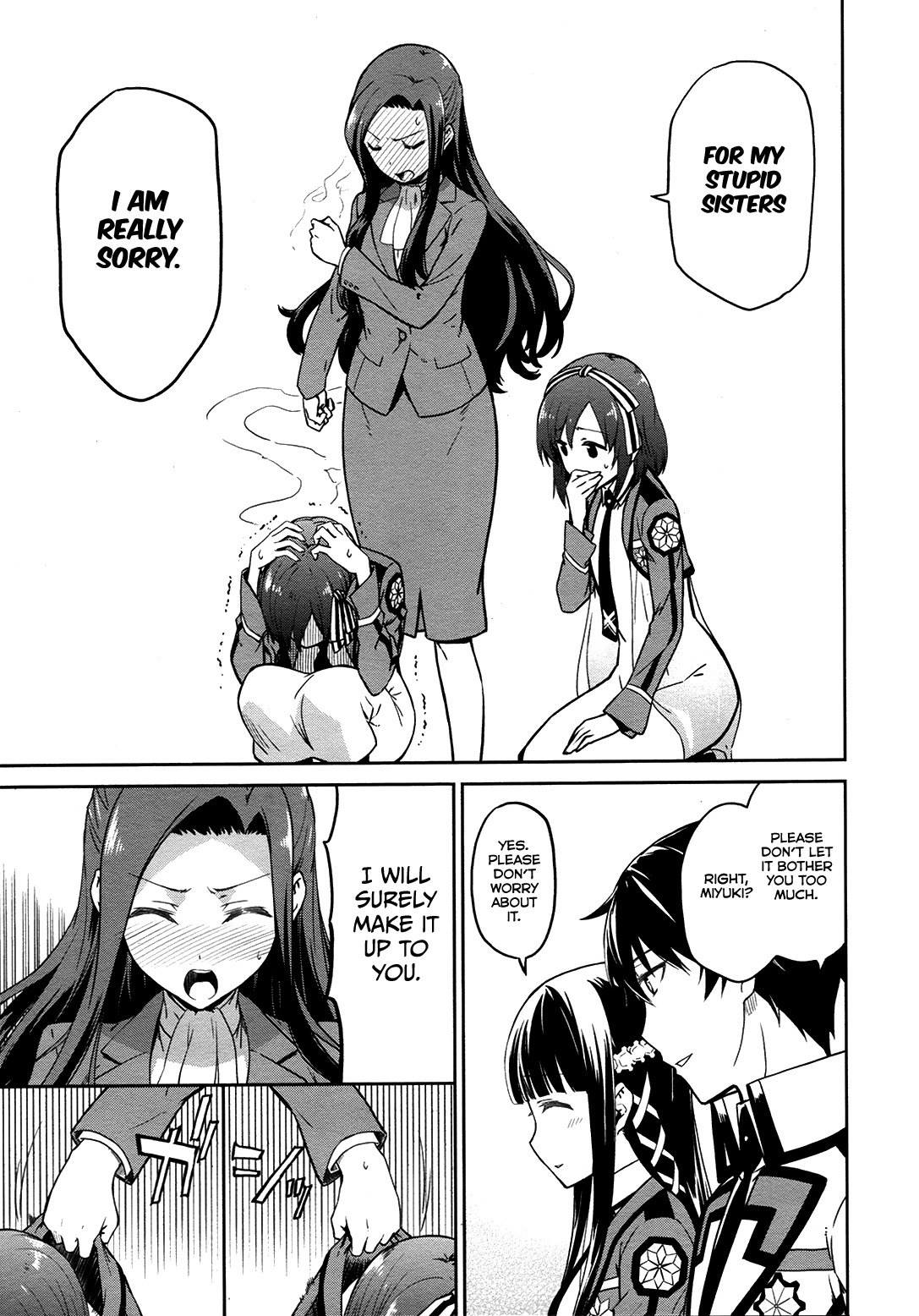 Mahouka Koukou no Rettousei - Double Seven Hen Chapter 10 page 15 - Chapter 10: Twins (2)