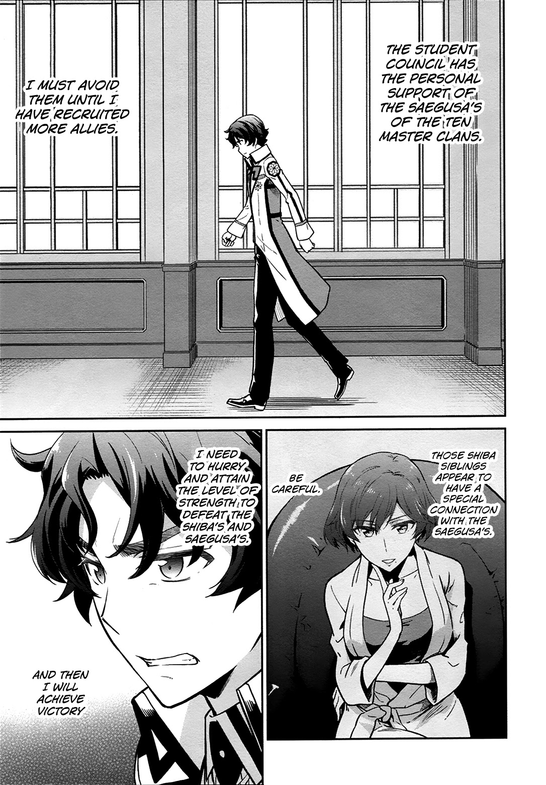 Mahouka Koukou no Rettousei - Double Seven Hen Chapter 10 page 19 - Chapter 10: Twins (2)