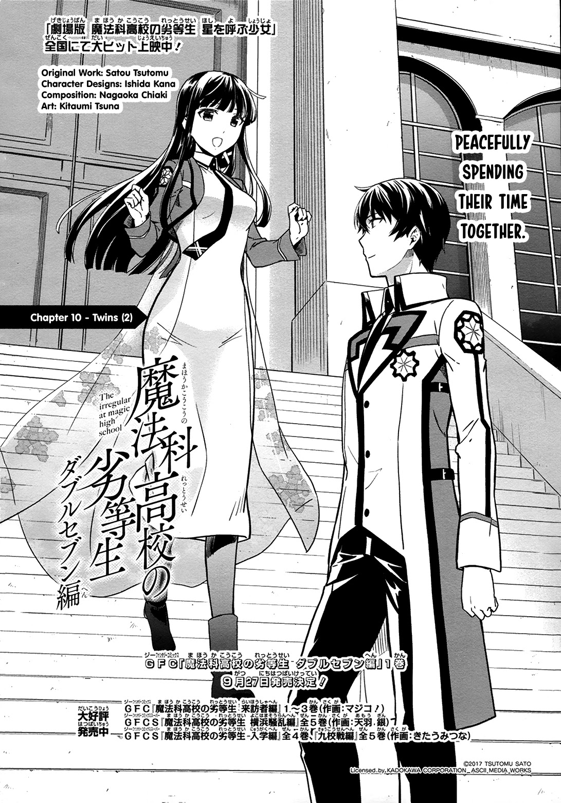 Mahouka Koukou no Rettousei - Double Seven Hen Chapter 10 page 2 - Chapter 10: Twins (2)
