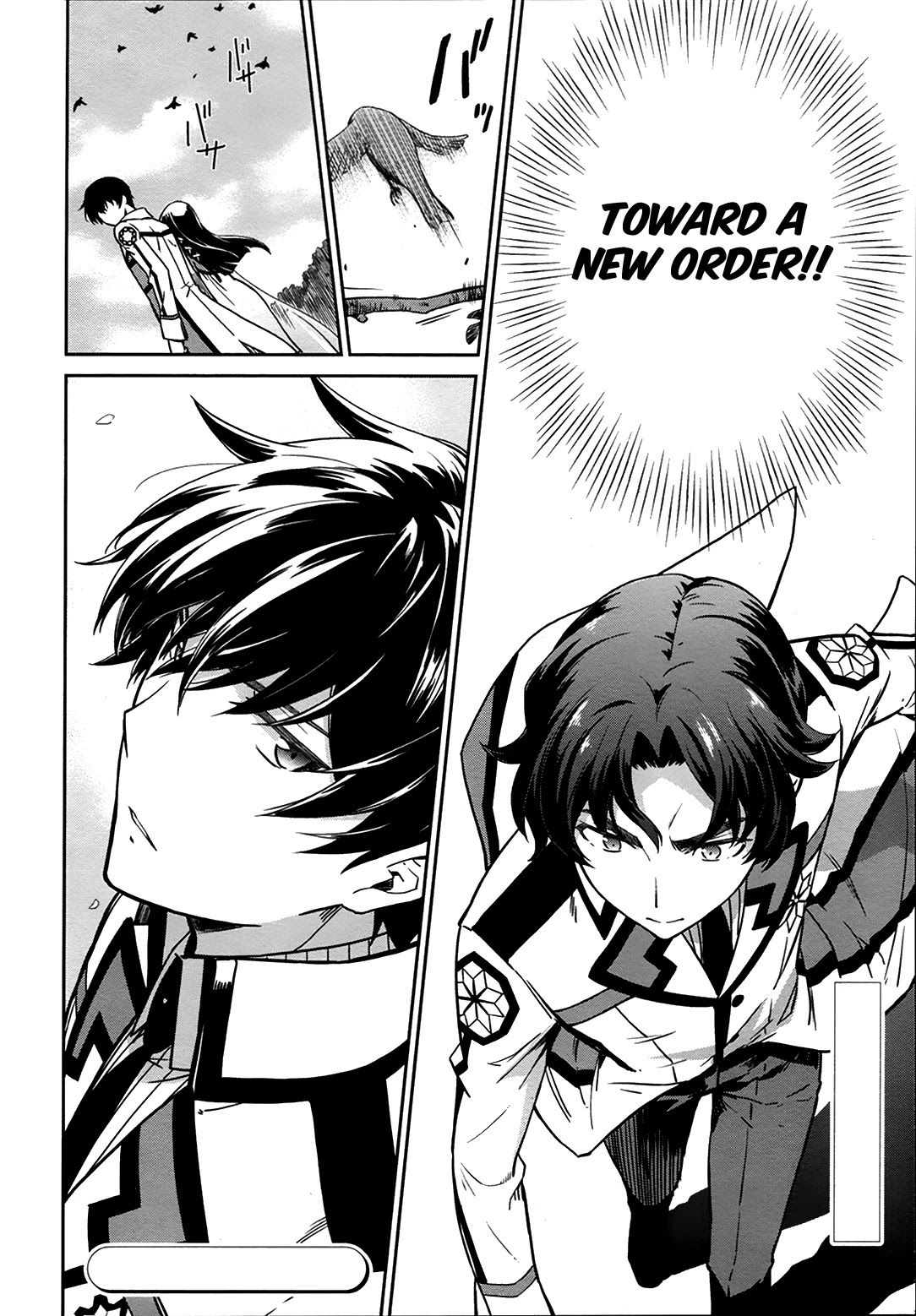 Mahouka Koukou no Rettousei - Double Seven Hen Chapter 10 page 20 - Chapter 10: Twins (2)