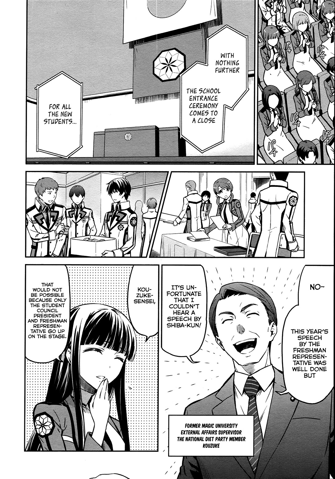 Mahouka Koukou no Rettousei - Double Seven Hen Chapter 10 page 6 - Chapter 10: Twins (2)