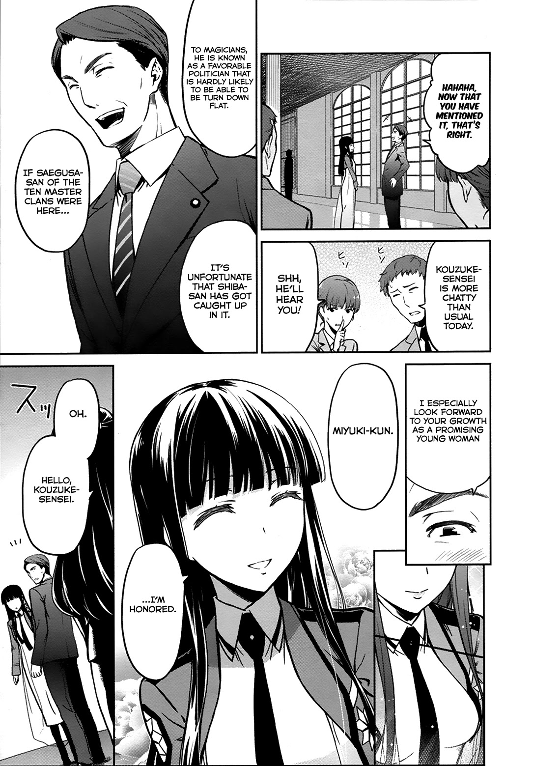 Mahouka Koukou no Rettousei - Double Seven Hen Chapter 10 page 7 - Chapter 10: Twins (2)