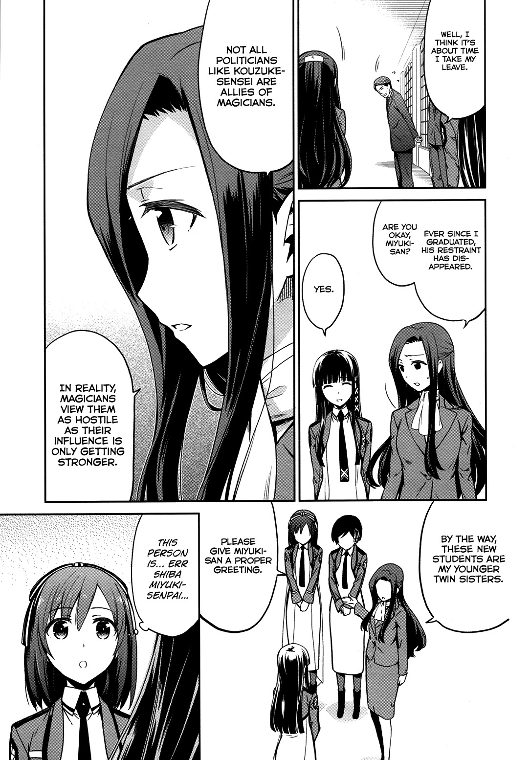 Mahouka Koukou no Rettousei - Double Seven Hen Chapter 10 page 9 - Chapter 10: Twins (2)
