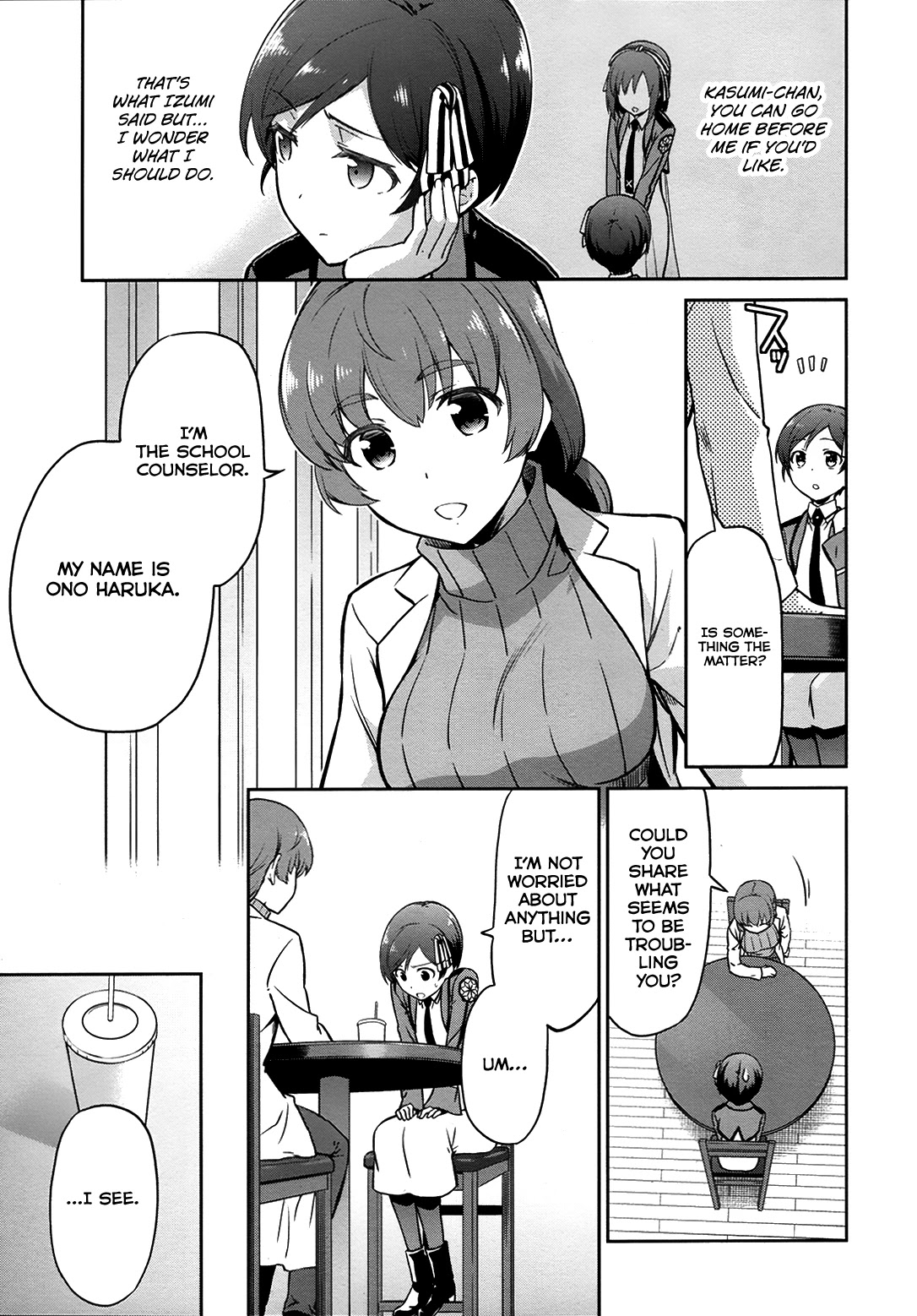 Mahouka Koukou no Rettousei - Double Seven Hen Chapter 11 page 16 - Chapter 11: Invitation and Rejection