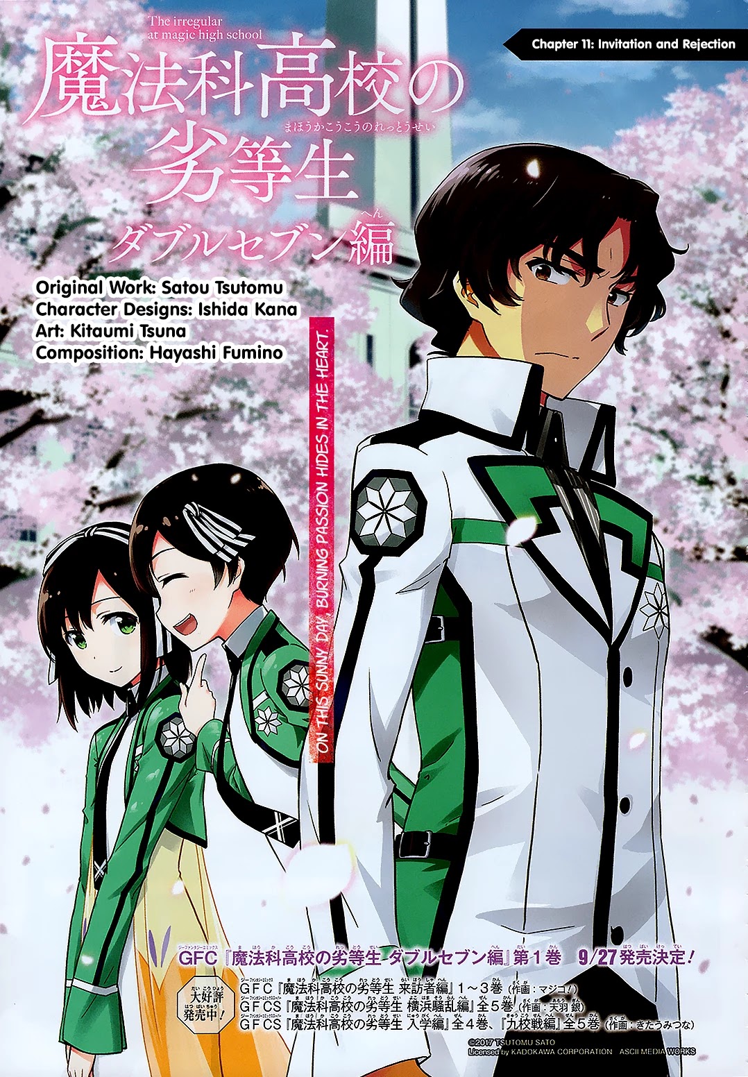 Mahouka Koukou no Rettousei - Double Seven Hen Chapter 11 page 2 - Chapter 11: Invitation and Rejection