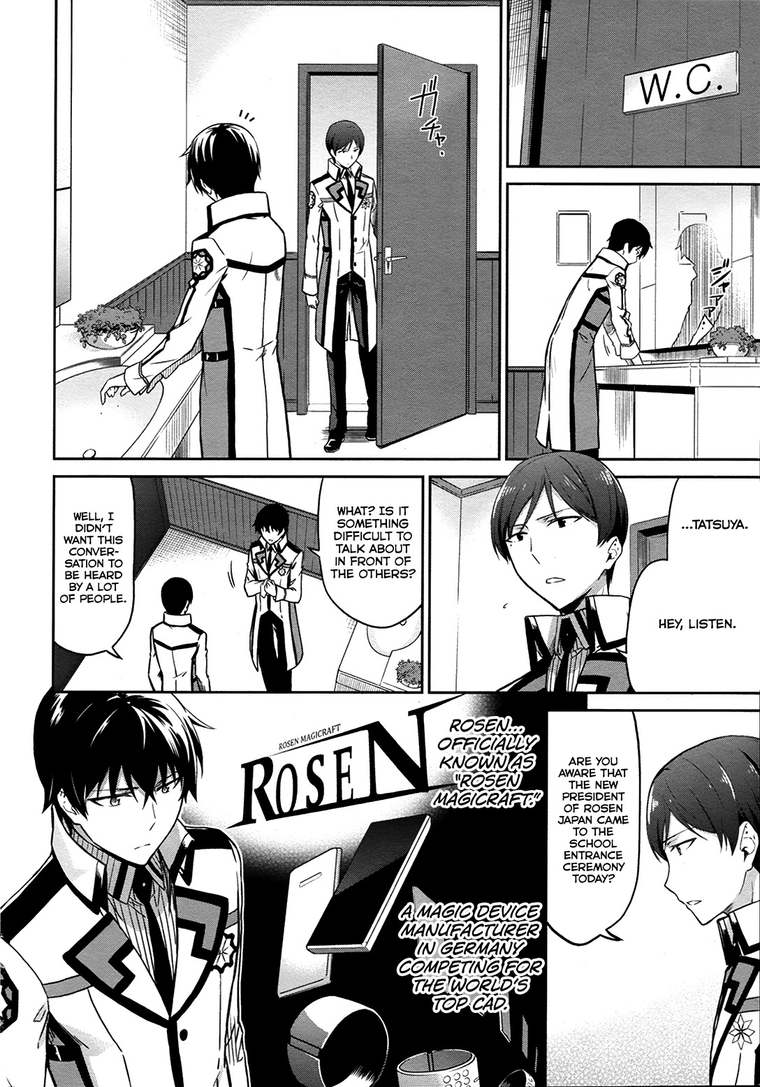 Mahouka Koukou no Rettousei - Double Seven Hen Chapter 11 page 5 - Chapter 11: Invitation and Rejection