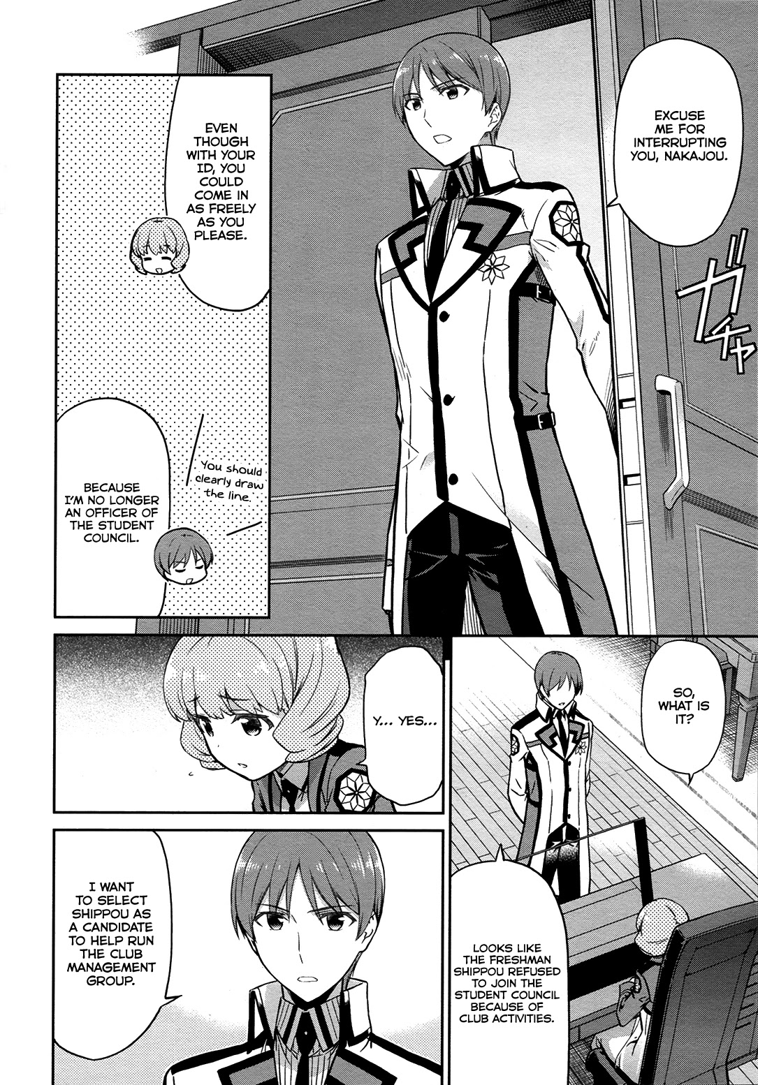 Mahouka Koukou no Rettousei - Double Seven Hen Chapter 11 page 9 - Chapter 11: Invitation and Rejection