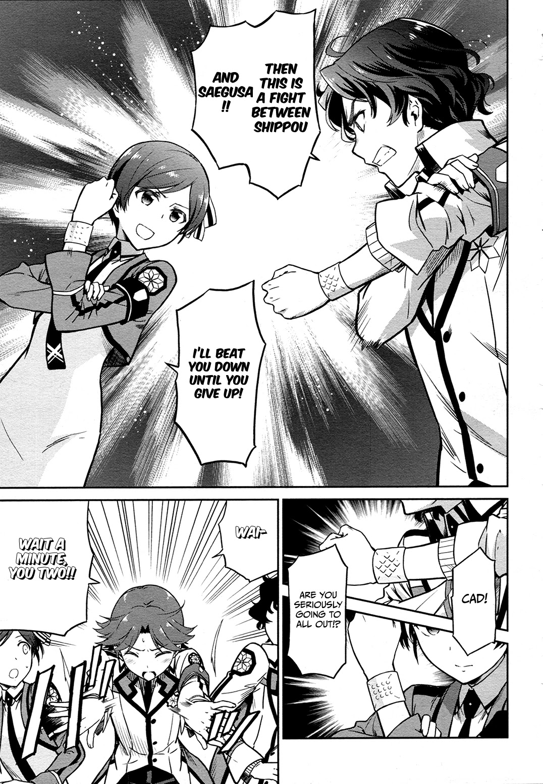 Mahouka Koukou no Rettousei - Double Seven Hen Chapter 12 page 10 - Chapter 12: Tension