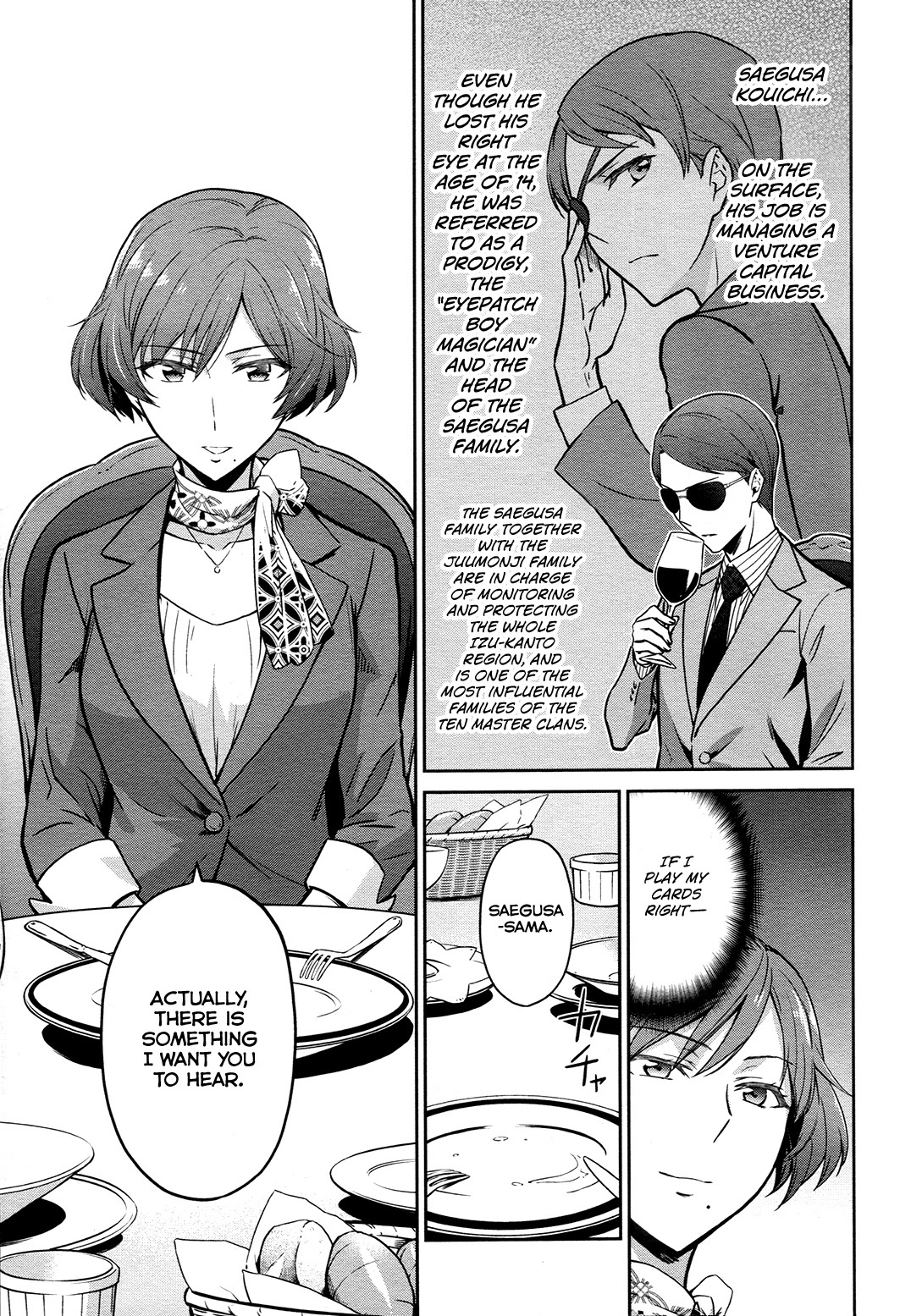 Mahouka Koukou no Rettousei - Double Seven Hen Chapter 12 page 14 - Chapter 12: Tension