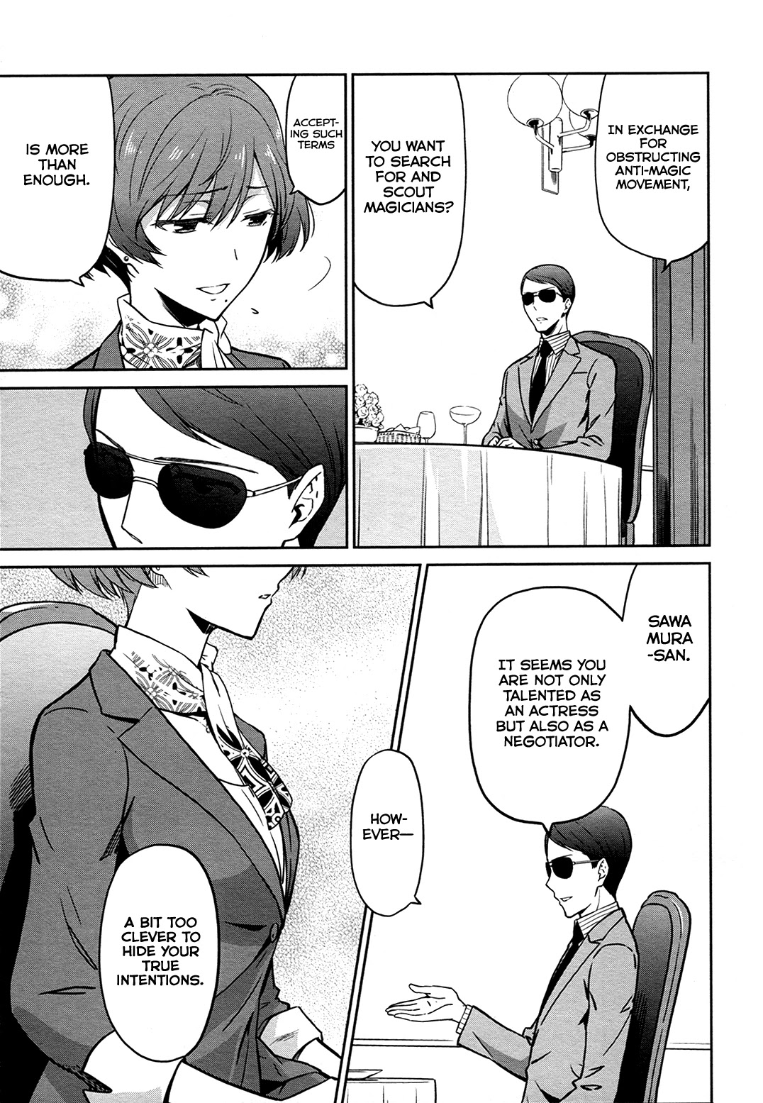Mahouka Koukou no Rettousei - Double Seven Hen Chapter 12 page 20 - Chapter 12: Tension