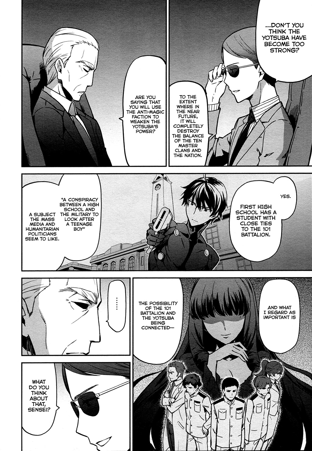 Mahouka Koukou no Rettousei - Double Seven Hen Chapter 12 page 23 - Chapter 12: Tension