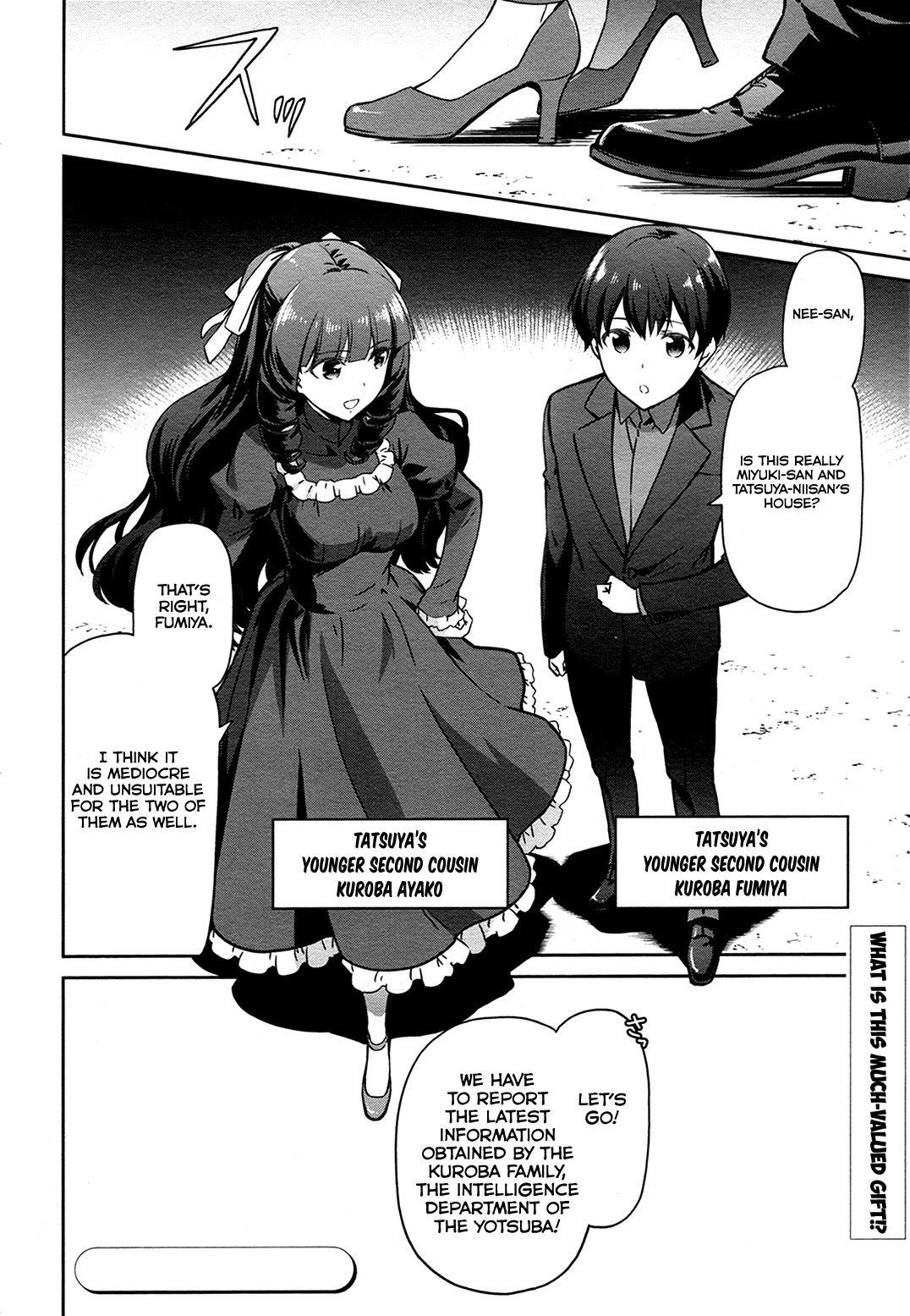 Mahouka Koukou no Rettousei - Double Seven Hen Chapter 12 page 25 - Chapter 12: Tension