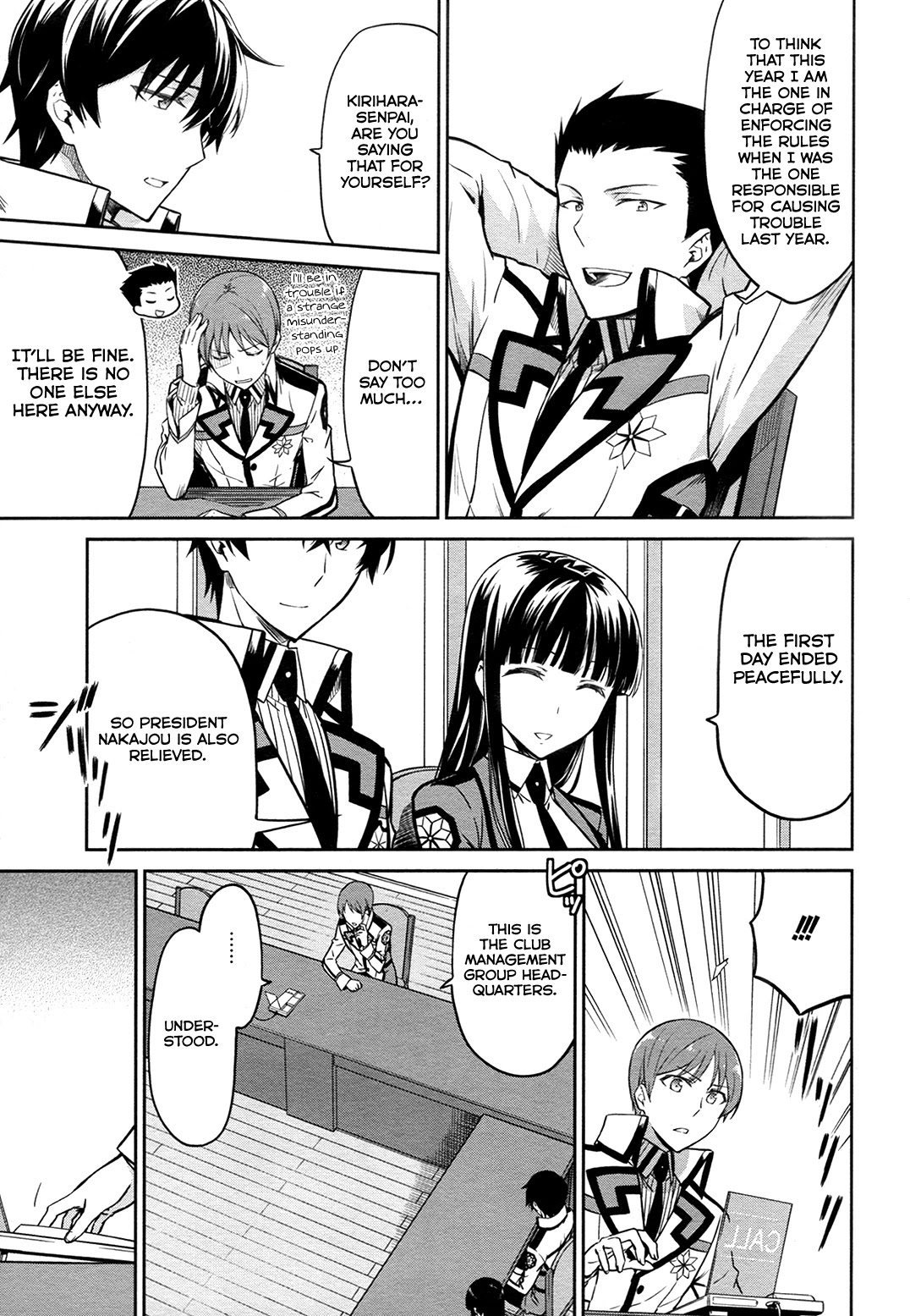Mahouka Koukou no Rettousei - Double Seven Hen Chapter 12 page 4 - Chapter 12: Tension