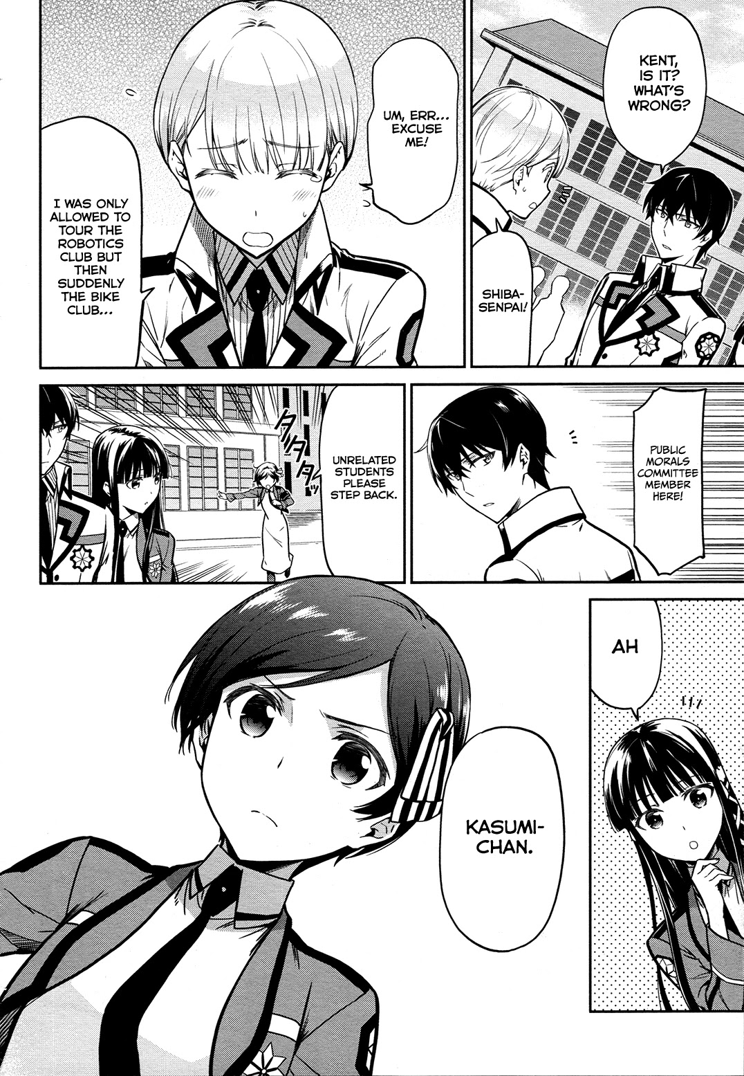 Mahouka Koukou no Rettousei - Double Seven Hen Chapter 12 page 7 - Chapter 12: Tension