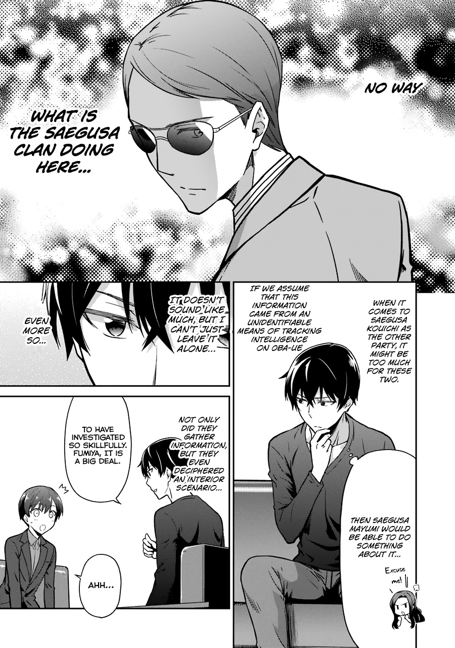 Mahouka Koukou no Rettousei - Double Seven Hen Chapter 13 page 10 - Chapter 13: The Kuroba Family
