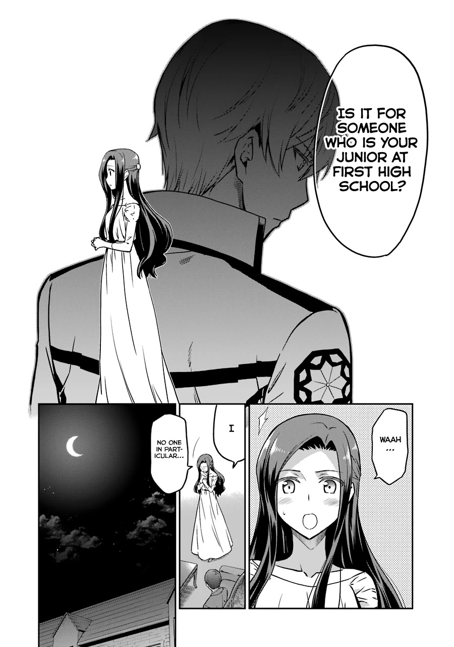 Mahouka Koukou no Rettousei - Double Seven Hen Chapter 13 page 23 - Chapter 13: The Kuroba Family