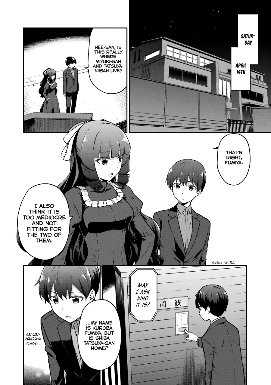 Mahouka Koukou no Rettousei - Double Seven Hen Chapter 13 page 3 - Chapter 13: The Kuroba Family