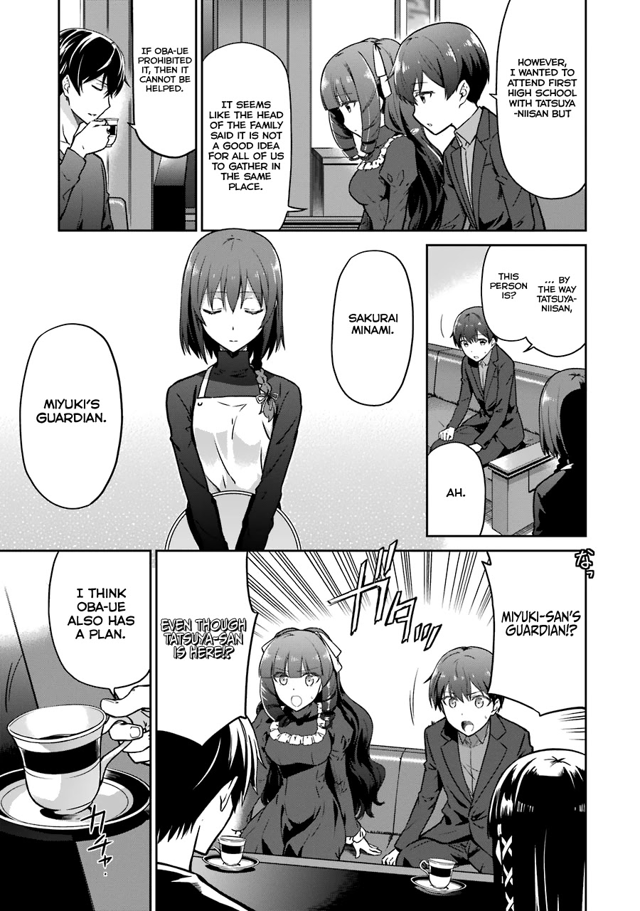 Mahouka Koukou no Rettousei - Double Seven Hen Chapter 13 page 6 - Chapter 13: The Kuroba Family