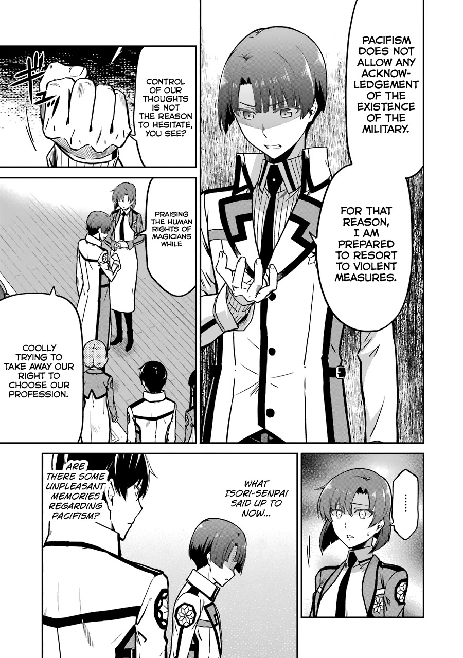 Mahouka Koukou no Rettousei - Double Seven Hen Chapter 14 page 10 - Chapter 14: Stellar Furnace (1)