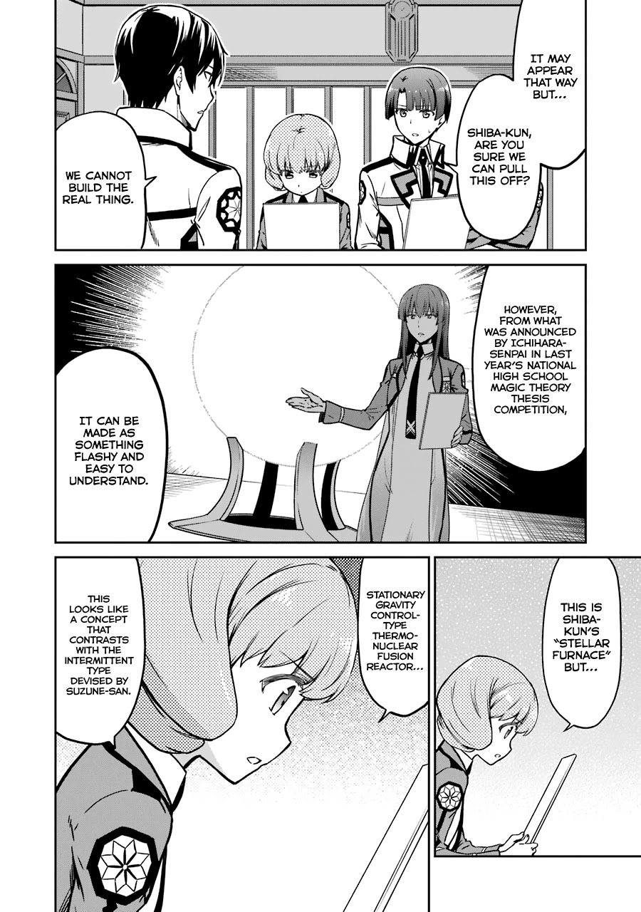 Mahouka Koukou no Rettousei - Double Seven Hen Chapter 14 page 13 - Chapter 14: Stellar Furnace (1)