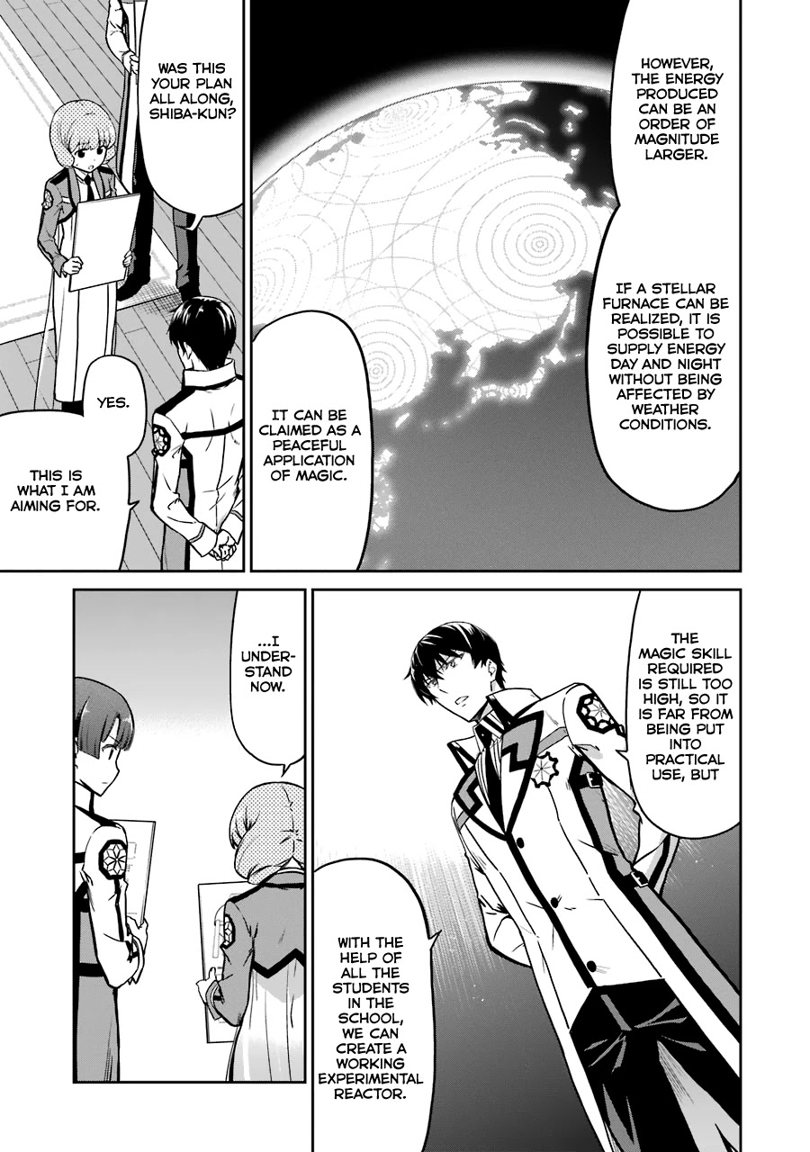 Mahouka Koukou no Rettousei - Double Seven Hen Chapter 14 page 14 - Chapter 14: Stellar Furnace (1)