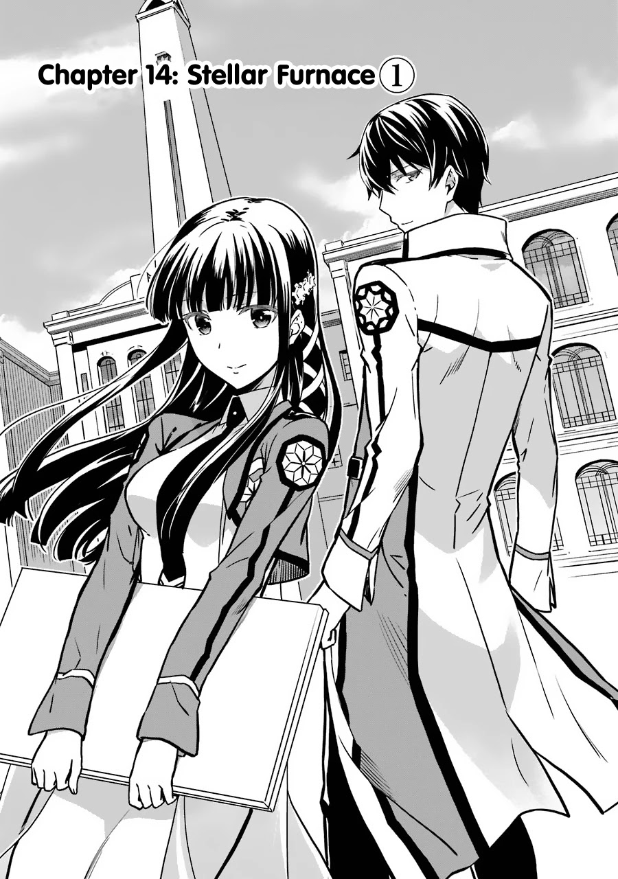 Mahouka Koukou no Rettousei - Double Seven Hen Chapter 14 page 2 - Chapter 14: Stellar Furnace (1)