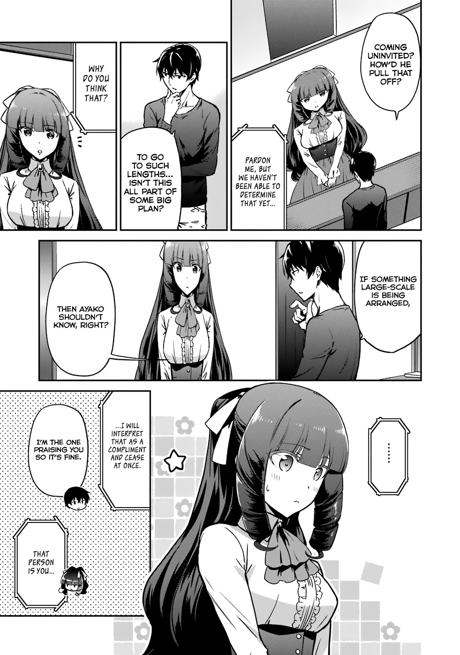 Mahouka Koukou no Rettousei - Double Seven Hen Chapter 14 page 6 - Chapter 14: Stellar Furnace (1)