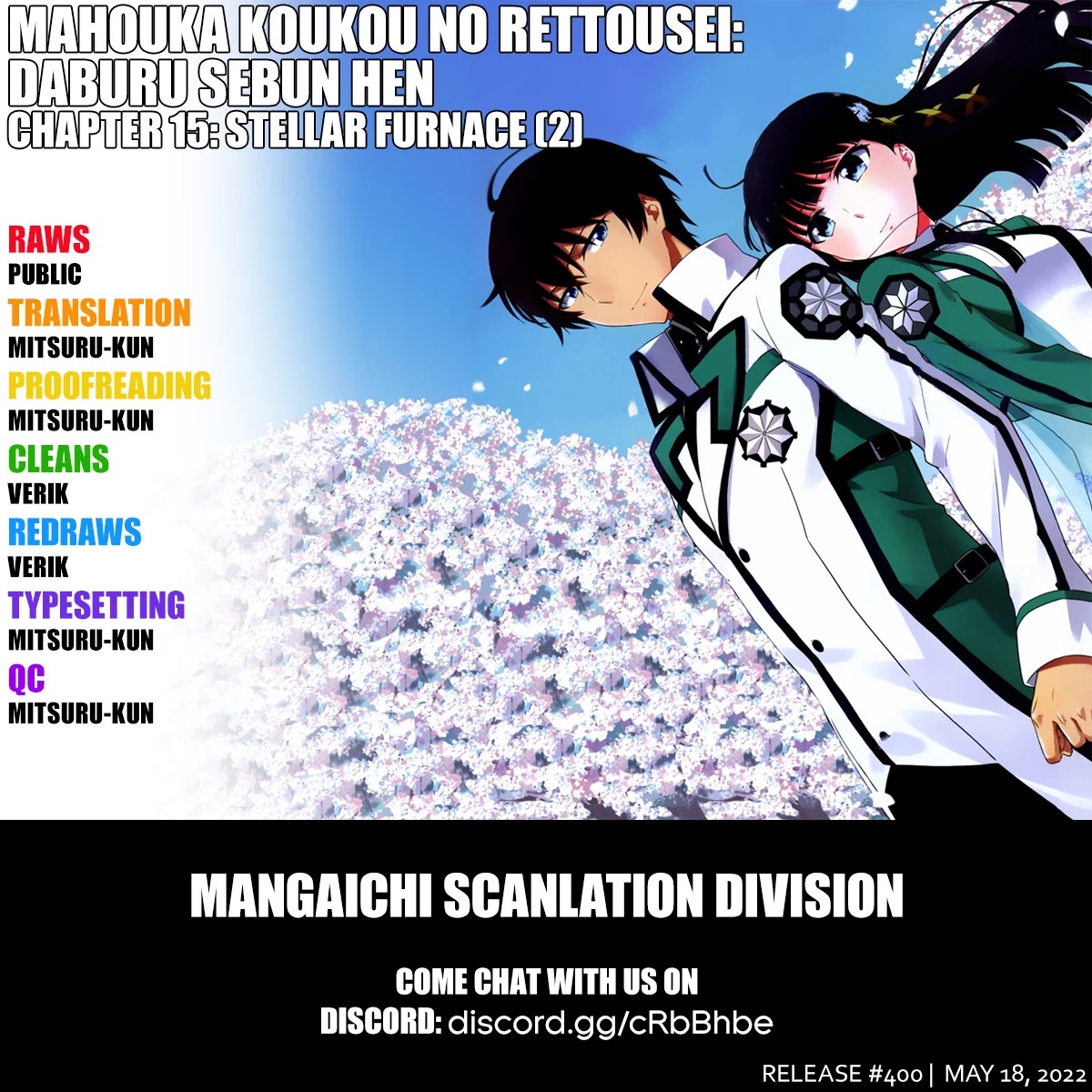 Mahouka Koukou no Rettousei - Double Seven Hen Chapter 15 page 1 - Chapter 15: Stellar Furnace 2