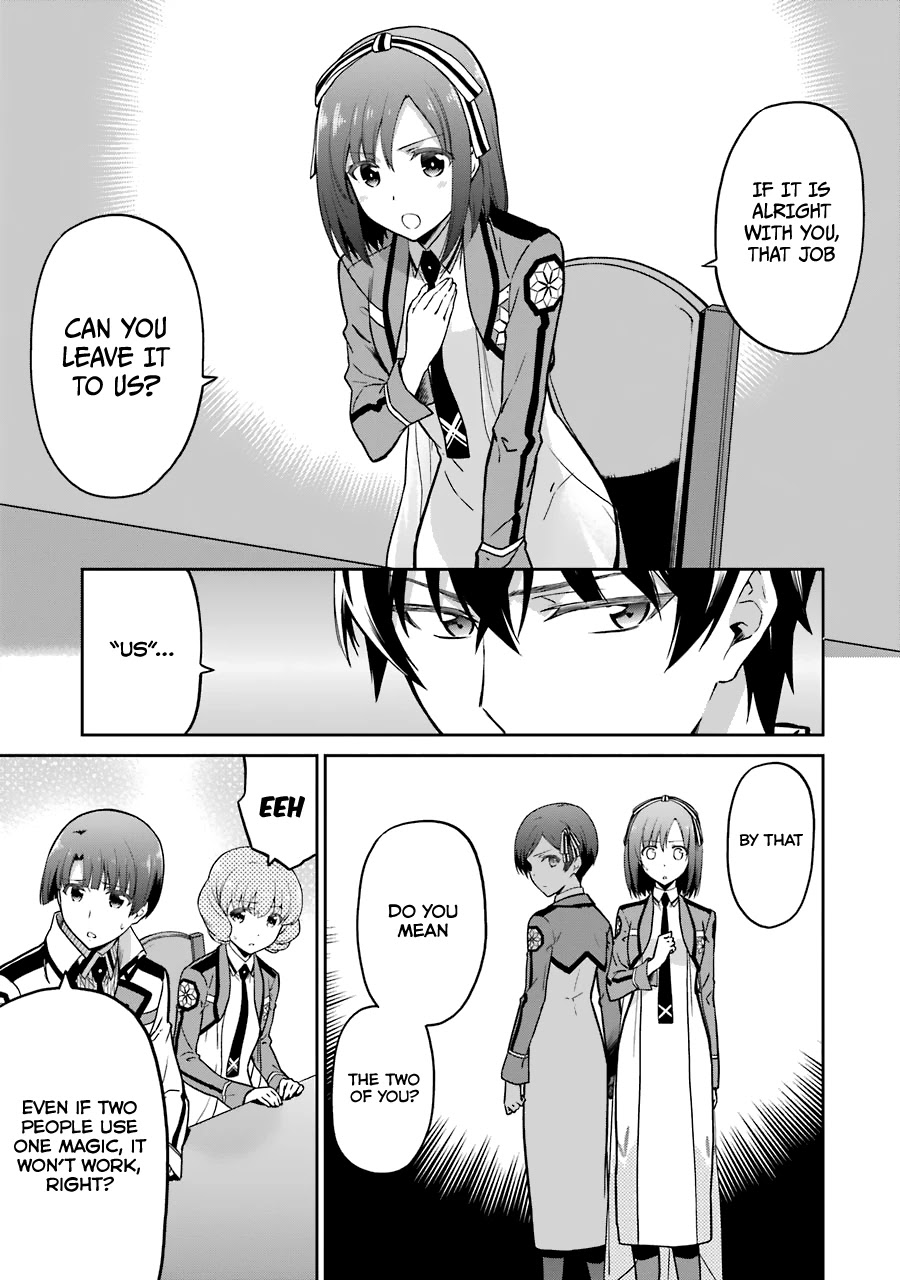 Mahouka Koukou no Rettousei - Double Seven Hen Chapter 15 page 10 - Chapter 15: Stellar Furnace 2