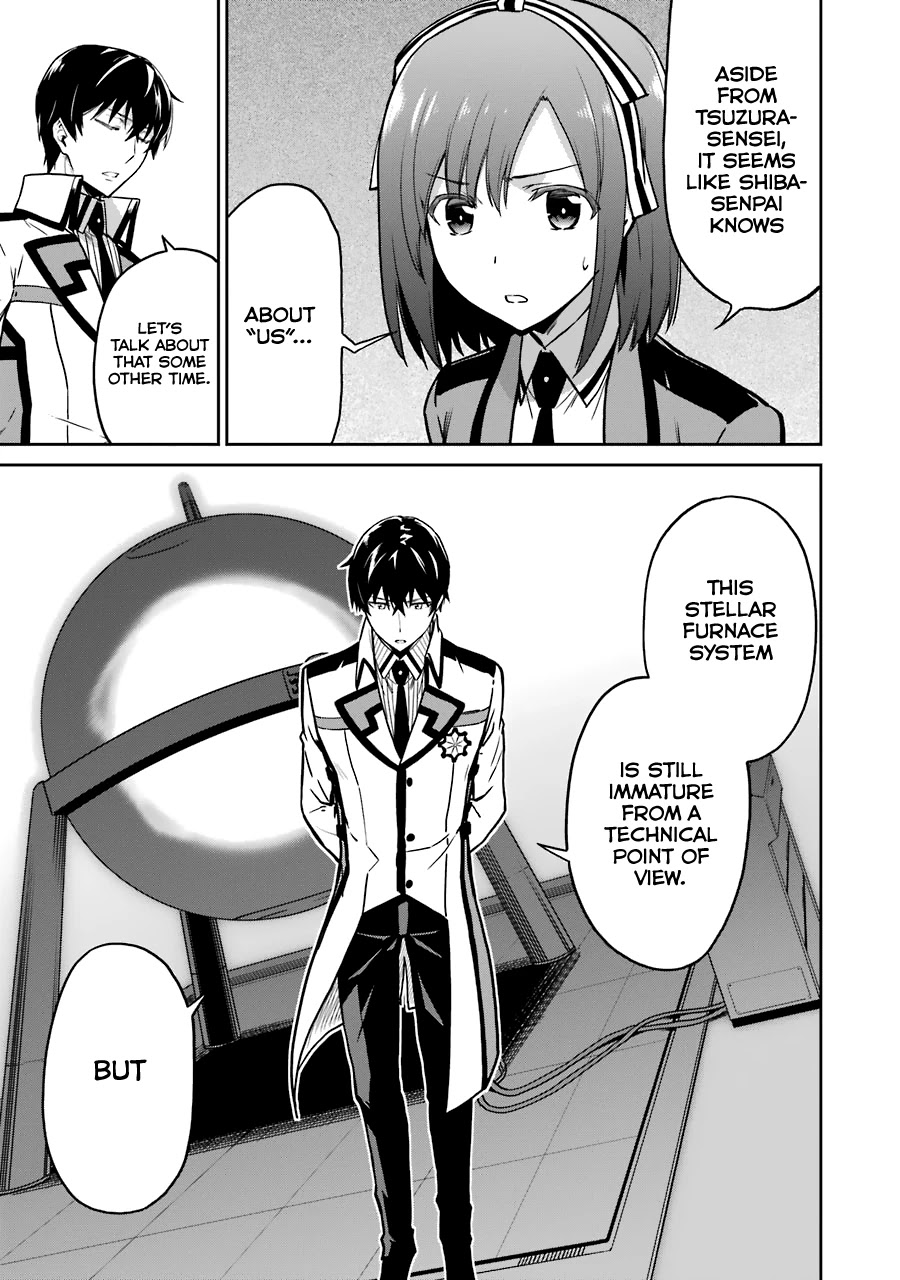 Mahouka Koukou no Rettousei - Double Seven Hen Chapter 15 page 12 - Chapter 15: Stellar Furnace 2