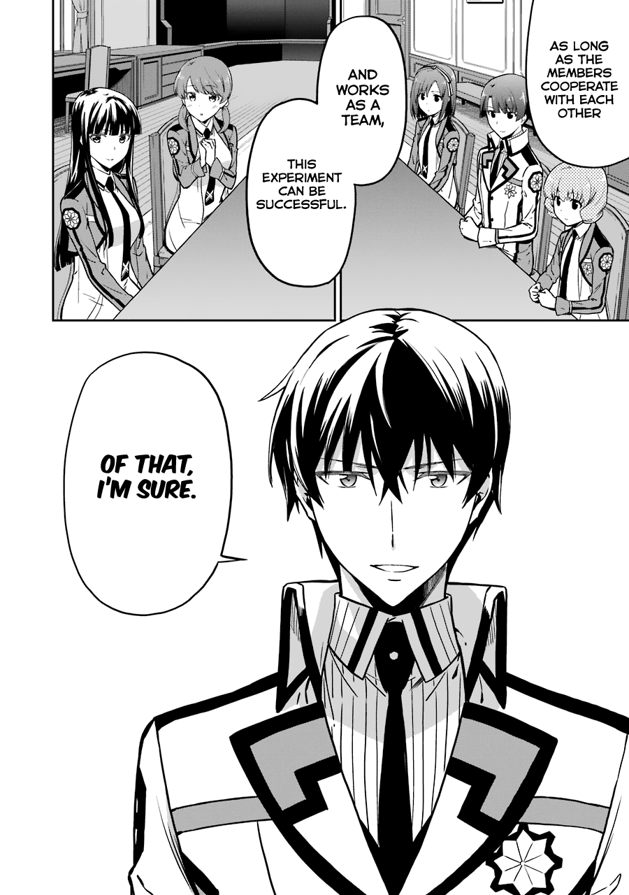 Mahouka Koukou no Rettousei - Double Seven Hen Chapter 15 page 13 - Chapter 15: Stellar Furnace 2