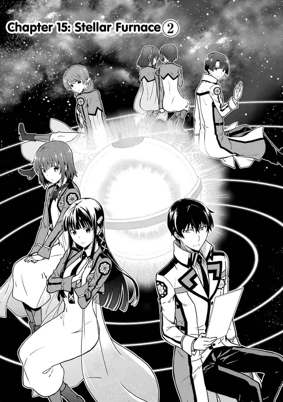 Mahouka Koukou no Rettousei - Double Seven Hen Chapter 15 page 2 - Chapter 15: Stellar Furnace 2