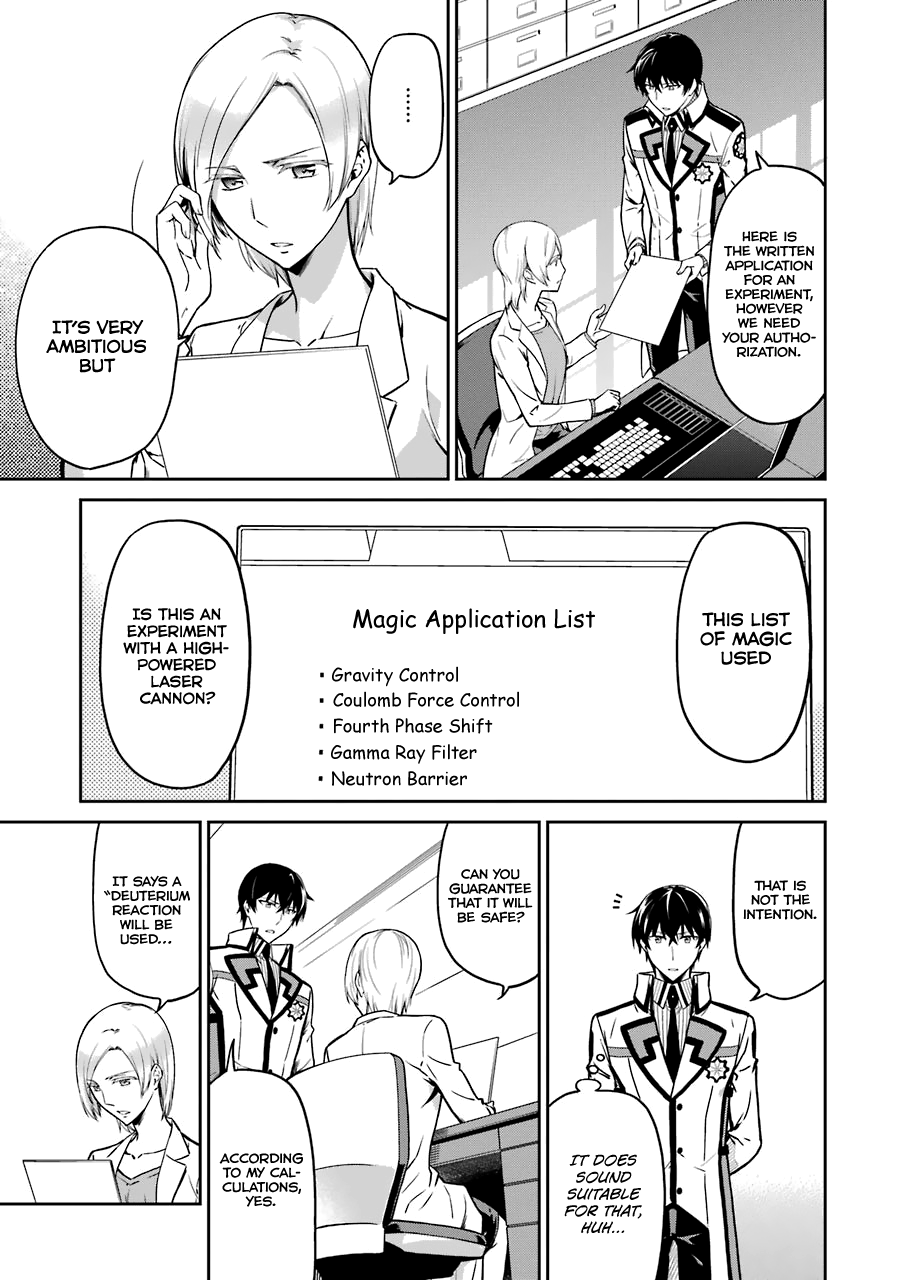 Mahouka Koukou no Rettousei - Double Seven Hen Chapter 15 page 4 - Chapter 15: Stellar Furnace 2