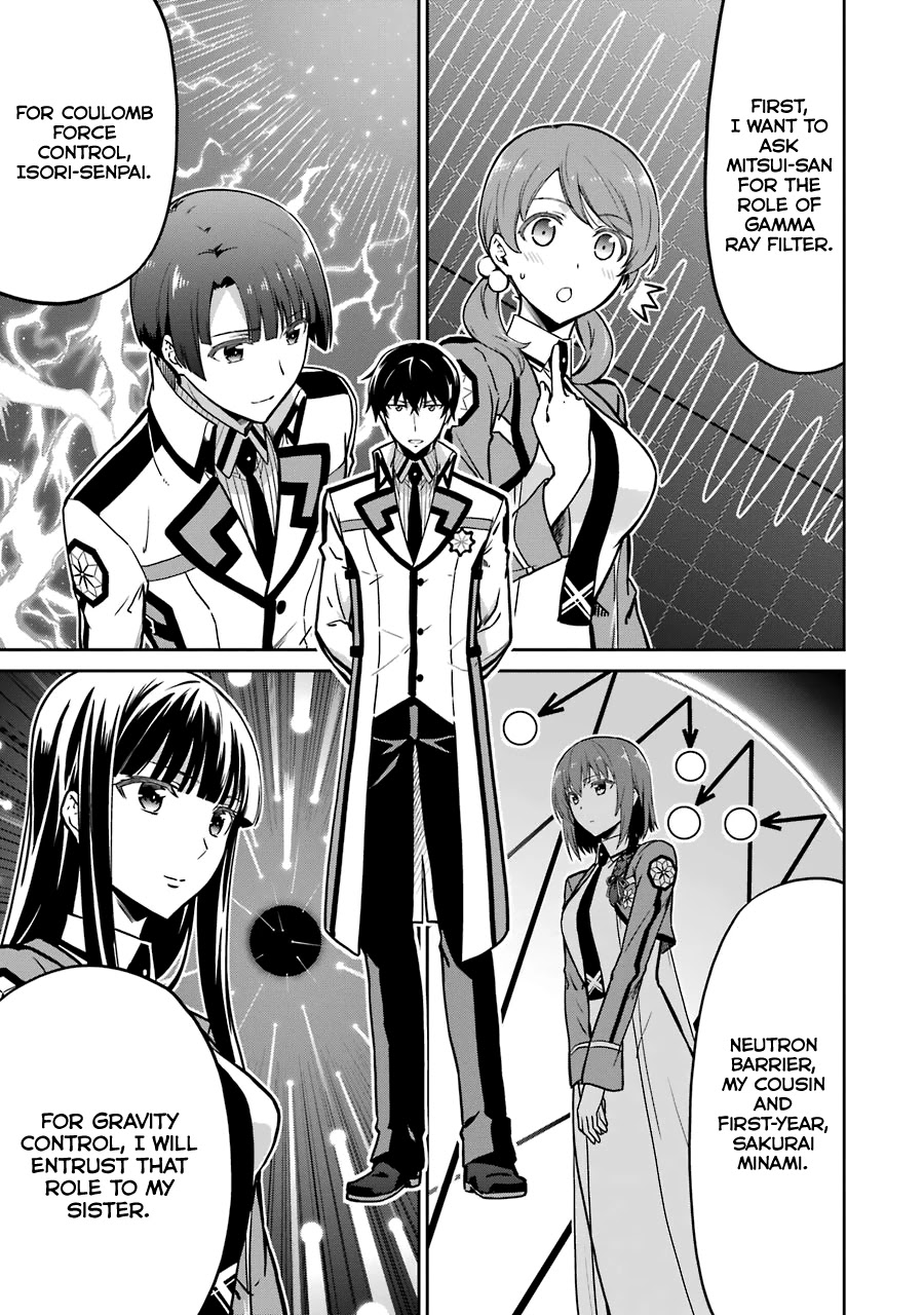 Mahouka Koukou no Rettousei - Double Seven Hen Chapter 15 page 8 - Chapter 15: Stellar Furnace 2