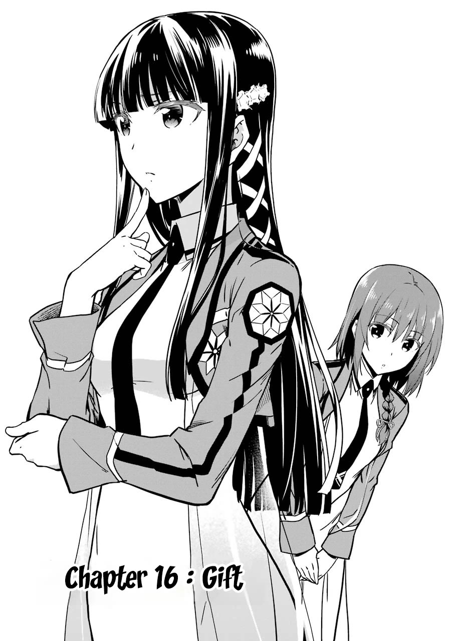 Mahouka Koukou no Rettousei - Double Seven Hen Chapter 16 page 1 - Chapter 16: Gift