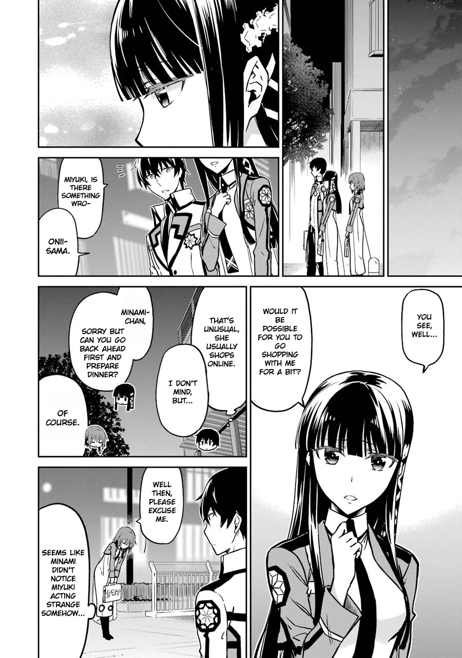 Mahouka Koukou no Rettousei - Double Seven Hen Chapter 16 page 10 - Chapter 16: Gift